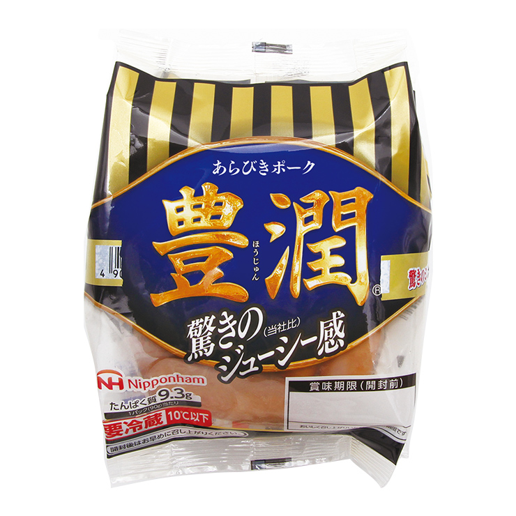 日本ハム 豊潤あらびきポーク