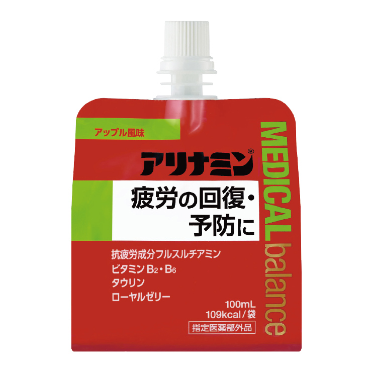 アリナミンメディカルバランス アップル