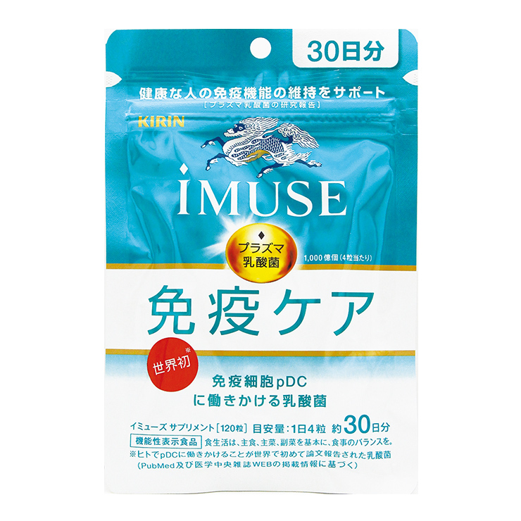 iMUSE 免疫ケアサプリメント