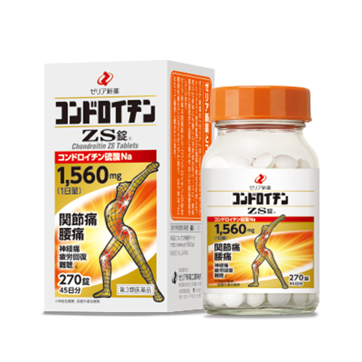 コンドロイチンZS錠 270錠