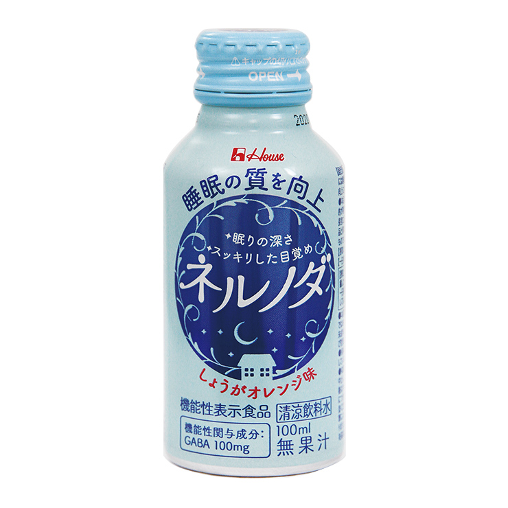 ネルノダ