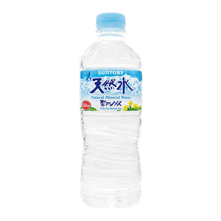 サントリー 天然水